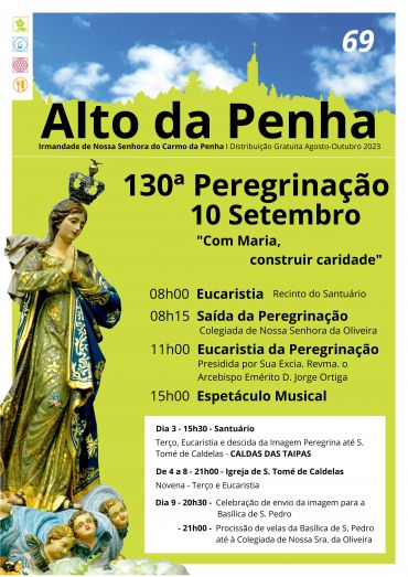 Alto da Penha n.º 69